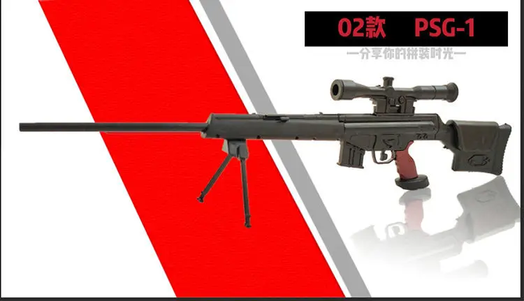 Масштаб 1:6 искусственная снайперская винтовка модель оружия 4D 1/6 пластиковая