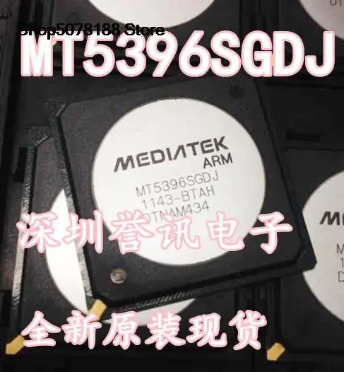 

MT5396SGDJ Original and new fast shipping