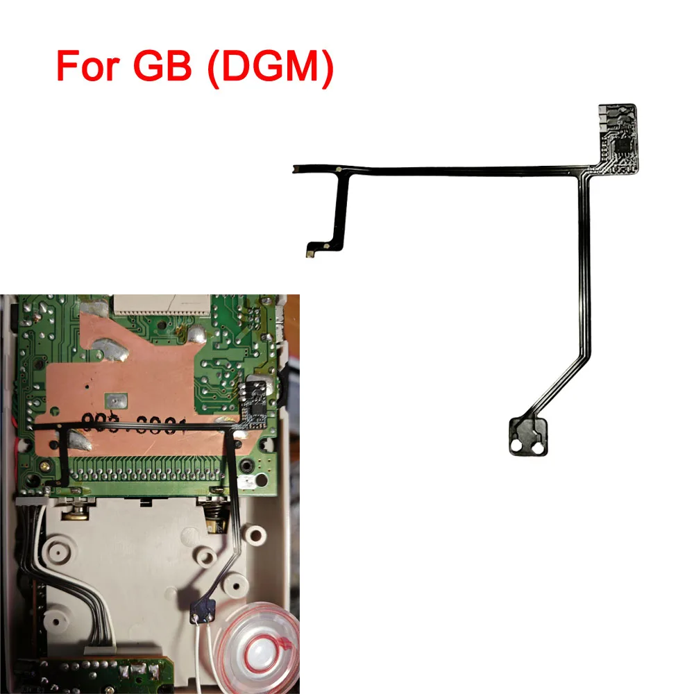 Модуль усиления звука для игровых консолей Gameboy (толстая машина) GB DGM