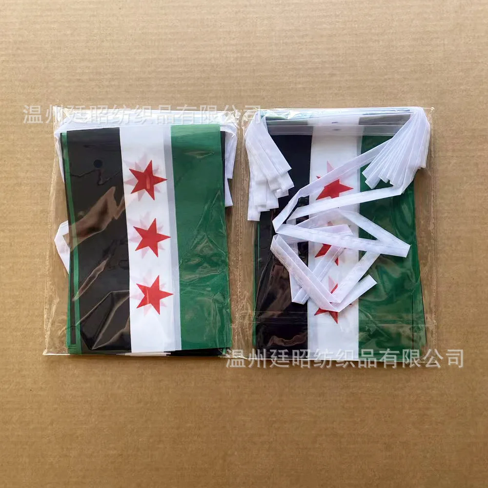 Фото Флаги-гирлянды Сирия SKY FLAG, 14*21 см, 20 шт./упаковка. Флаги с символикой Сирийской Арабской Республики, три звезды. №4