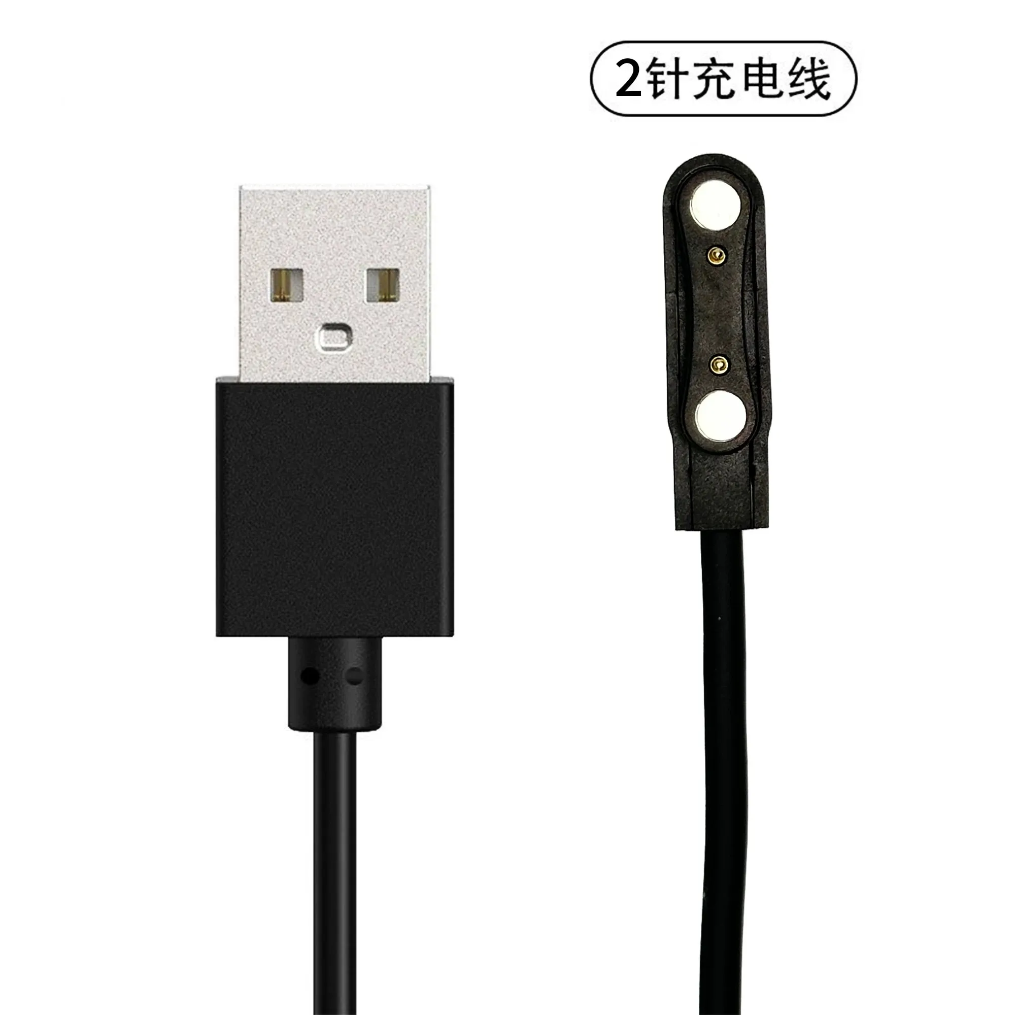 Фото Кабель для зарядки XTEINK X3 E-Ink Reader, специальный шнур питания для быстрой зарядки и синхронизации данных, сменный кабель для устройств E-Paper №2