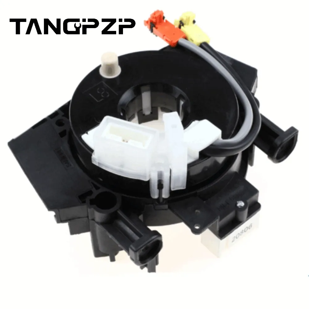 

25567AC725 25567-AC725 FOR Nissan INFINITI FX35 2006 2007 FX45 2007 G35 2004 2005 2006 2007