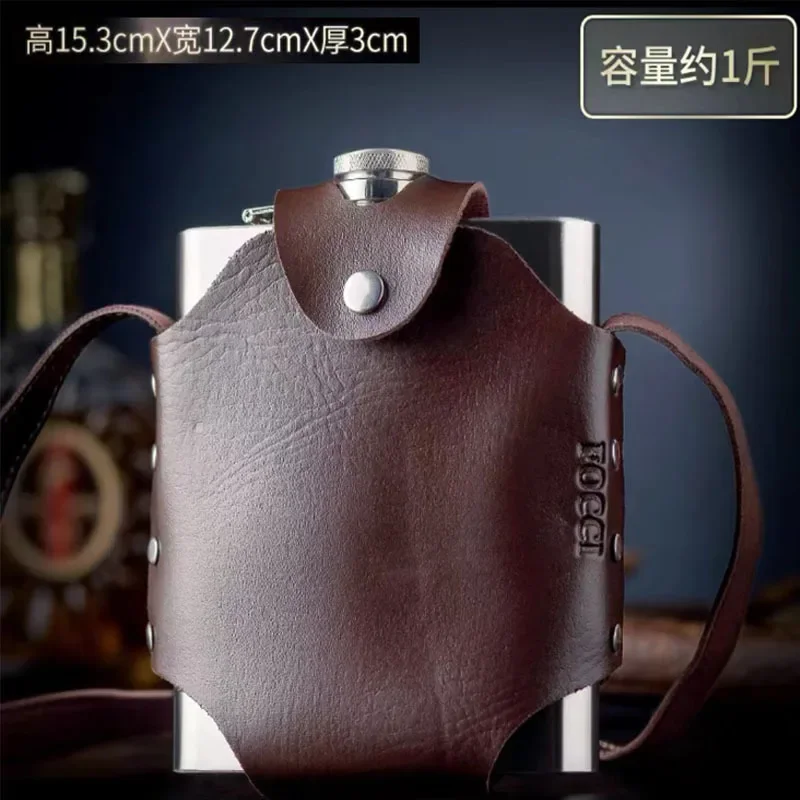 

Портативная фляга из нержавеющей стали