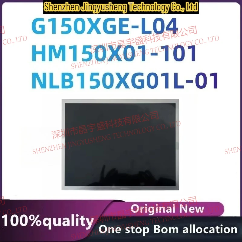 Новый оригинальный тестовый ЖК-экран HM150X01-101 NLB150XG01L-01 G150XGE-L04 15-дюймовые интегральные схемы (art.: 3920da9ccb648) - 3920da9ccb648