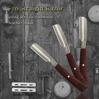 senior rosewood handle shaver razor for men facial manual straight razors barber beard throat shaving knife cut tool