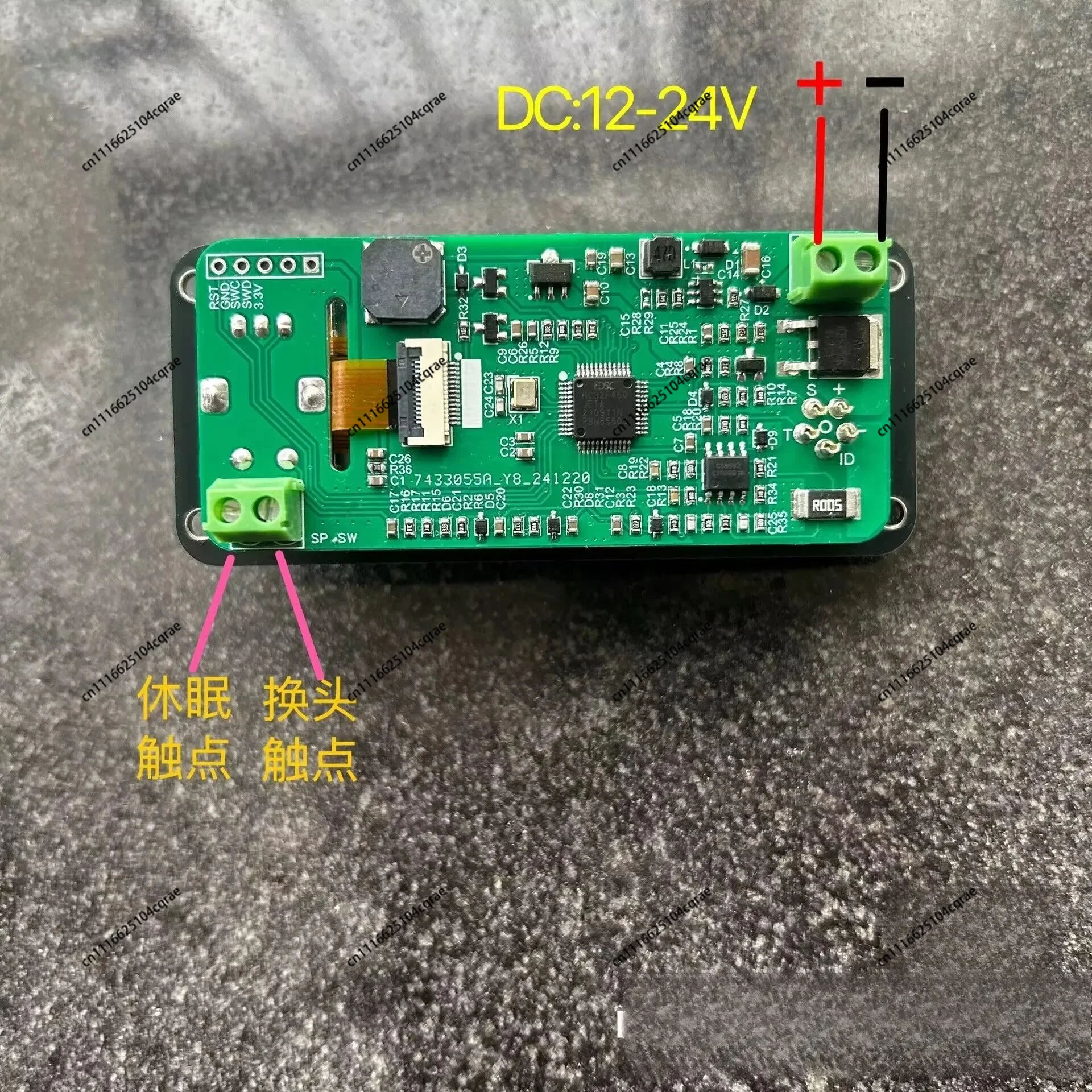 Фото Универсальная плата управления сварочной платформой JBC245 210 T12, белая, упрощенная, с цветным экраном 2,0 дюйма, DC 12-26В №3