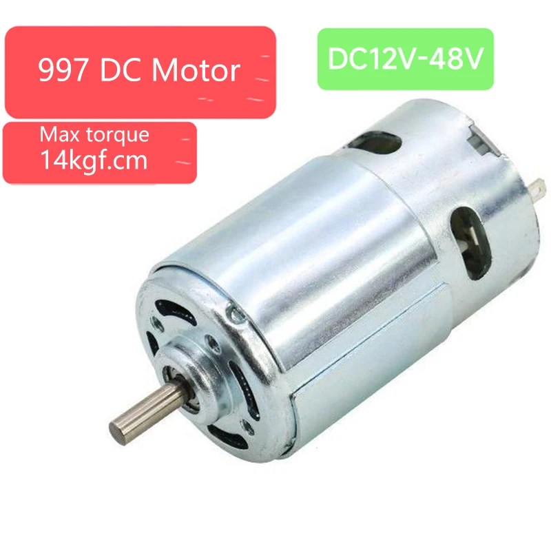 

Двигатель постоянного тока szcmmotor 997 12-48В