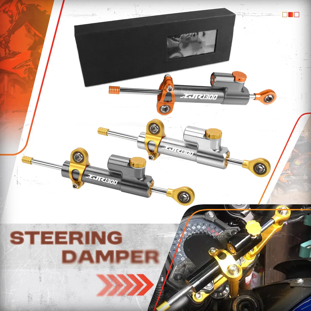 Универсальный регулируемый рулевой демпфер для мотоцикла стабилизатор