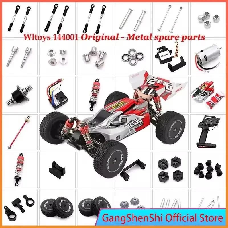 RC WLtoys 144001 1/14 автомобильные запасные части серводвигатель раздвижной рычаг