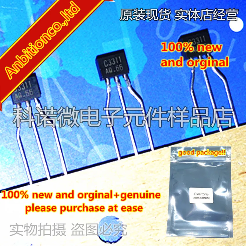 

10pcs 100% new and orginal 2SC3311A-R/Q C3311 TO-92 in stock
