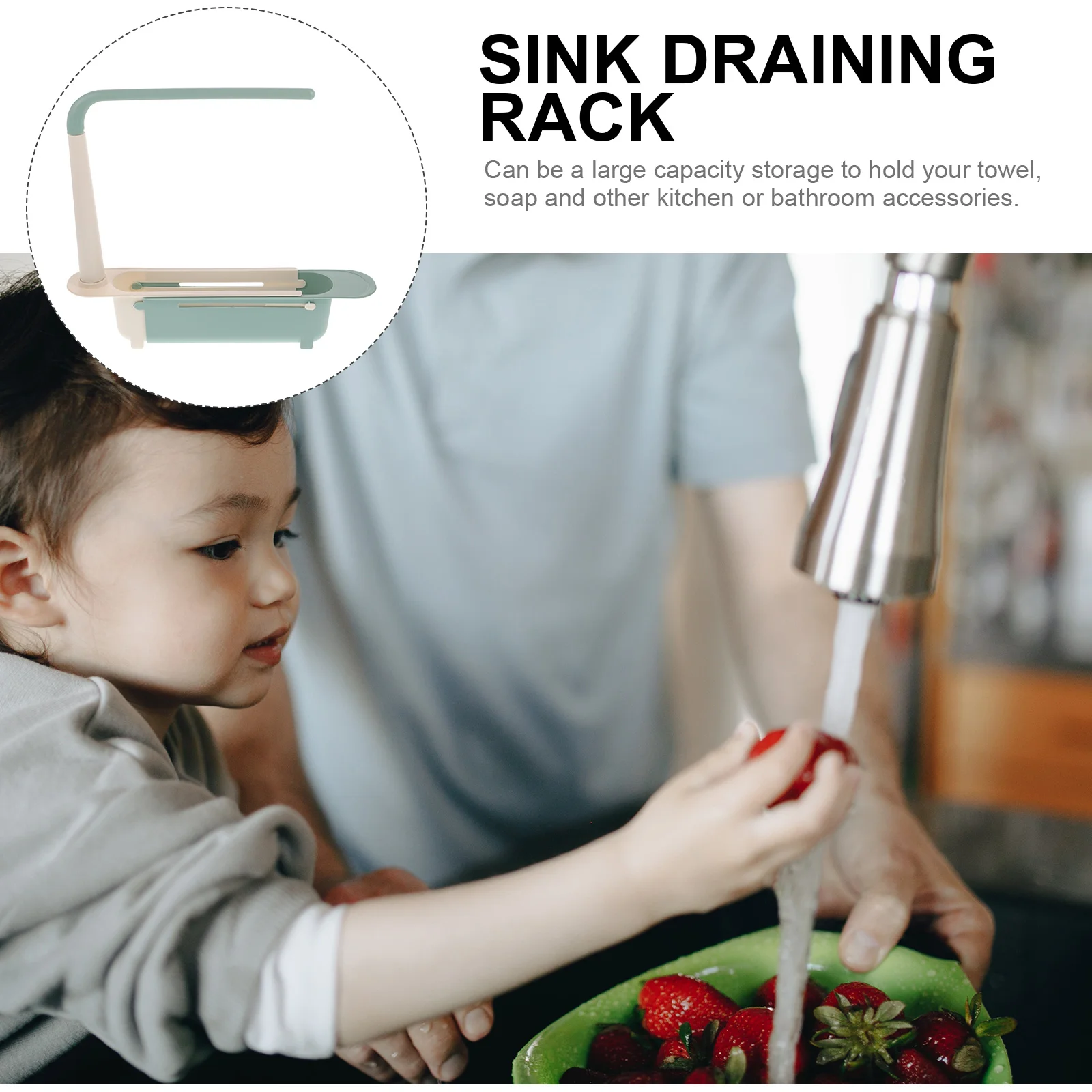 Губчатая кухонная утварь телескопическая полка для слива полки хранения