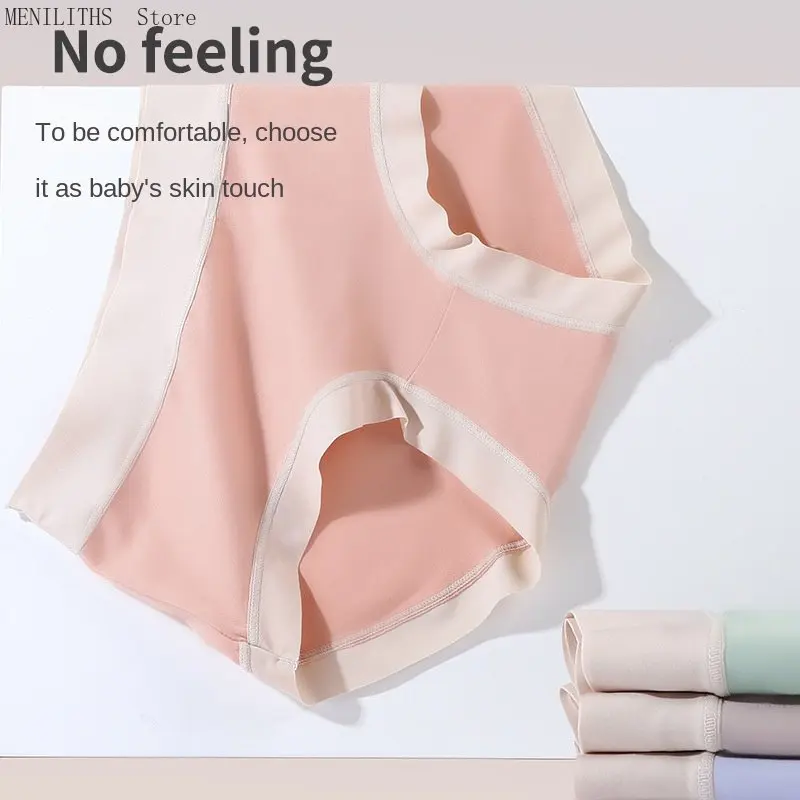 

Трусики M-XLCotton, женское нижнее белье, женское Бесшовное нижнее белье, брифы контрастных цветов для девушек, женское нижнее белье