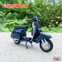 maisto 118 piaggio vespa p150x 1978 classic alloy motorcycle model scooter die cast roman holiday collection gift
