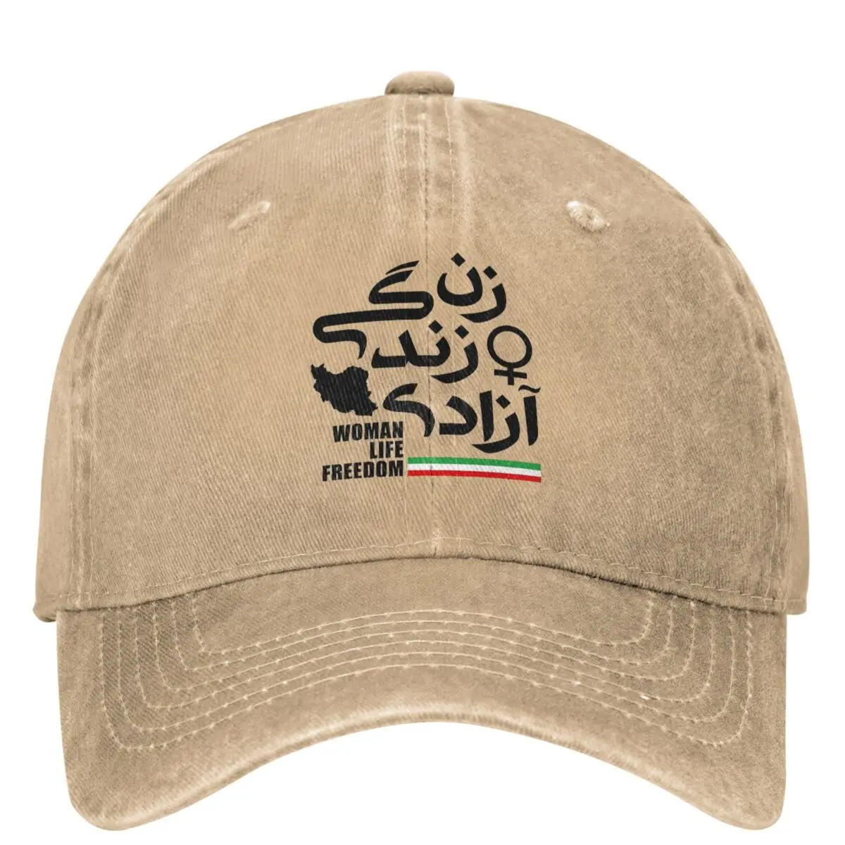 Бейсболка для мужчин и женщин Спортивная Кепка от солнца с иранским флагом