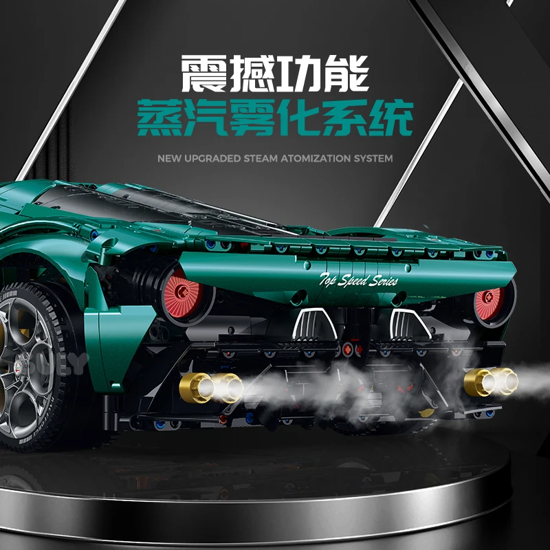 GUCAA Статический суперкар из блоков