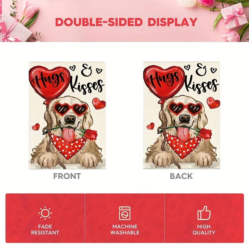 1 садовый флаг для собак на День святого Валентина 12X18 дюймов золотистый ретривер