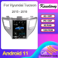 kaudiony android 11 for hyundai tucson ix35 car dvd multimedia player stereo auto radio automotivo gps navigation 4g 2015 2018