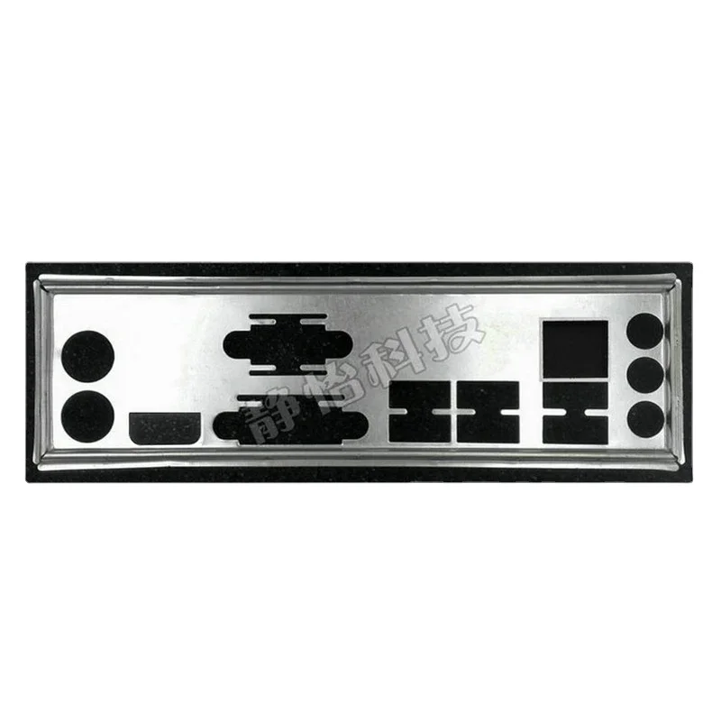 

IO Shield Back Plate BackPlate Blende Bracket Bezel Motherboard Baffle for ASUS P8B75-M LE PLUS P8Q77-M