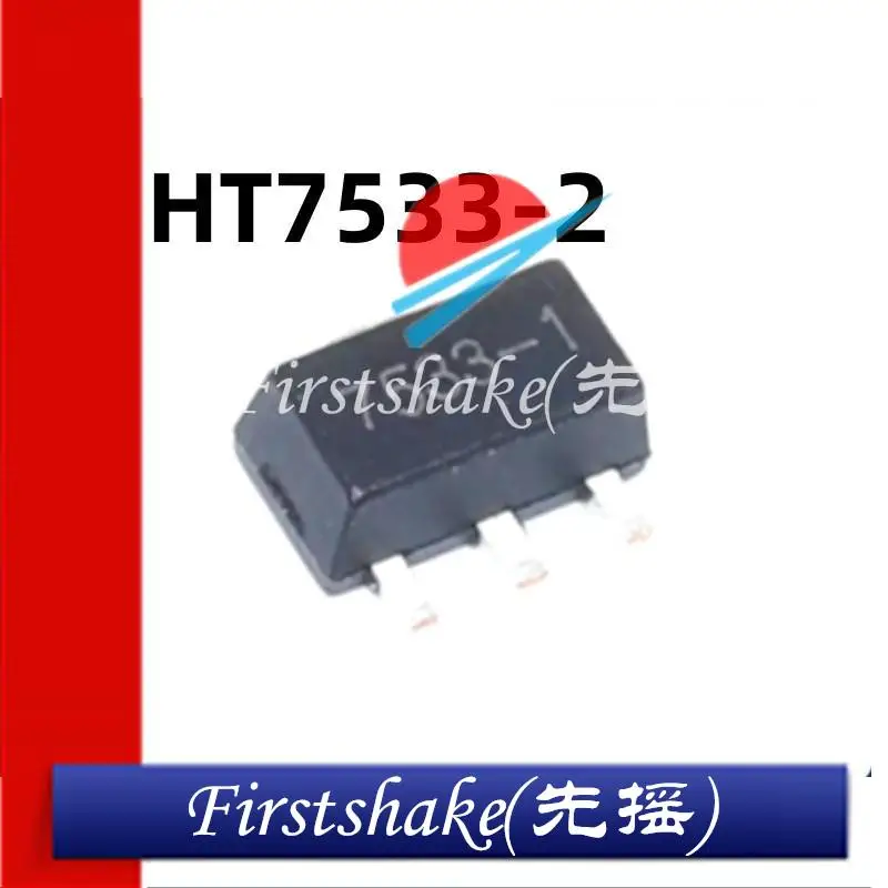 

10Pcs Original Genuine Chip HT7533-2 SOT-89 Low Voltage Differential Linear Regulator (LDO)IC Chip