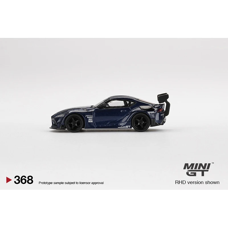 Pаспродажа MINI GT 1:64 HKS GR Supra (A90) модель автомобиля под давлением Продажа MINI GT 1:64 HKS GR Supra (A90) модель автомобиля под давлением