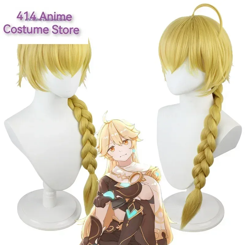 Игра Genshin Impact Kong Косплей Костюм Сора Конг Путешественник Эфир Хэллоуин Вечеринка