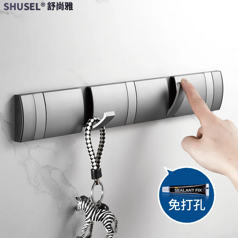

Punch-Free Gray Invisible Row Wall Entrance Hanging Bathroom Door Back Folding Clothes Hook