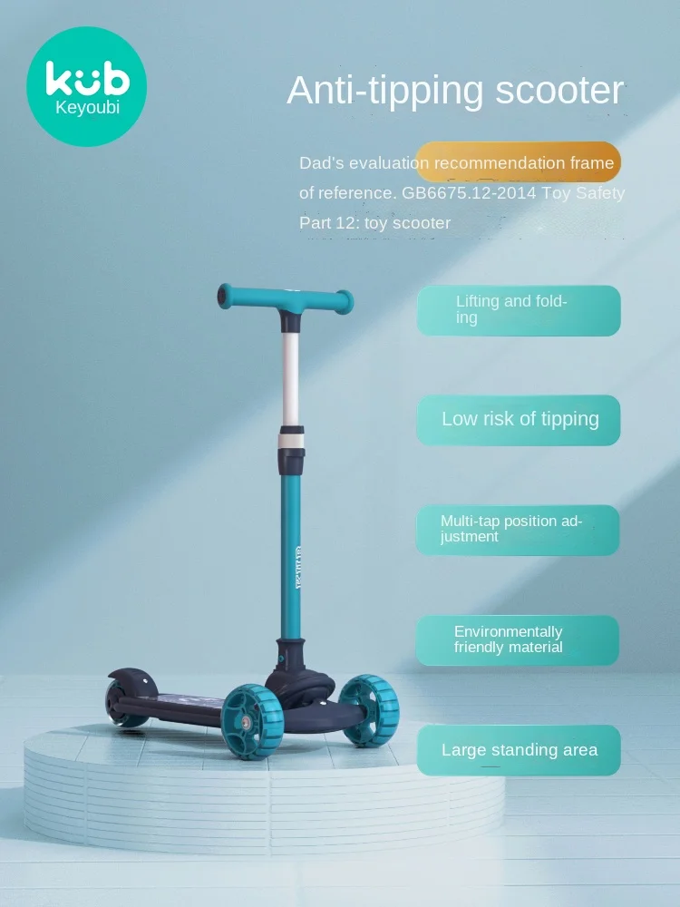 

YY Children's Scooter over 8 Years Old Single Foot Walker Car Boy Pedal