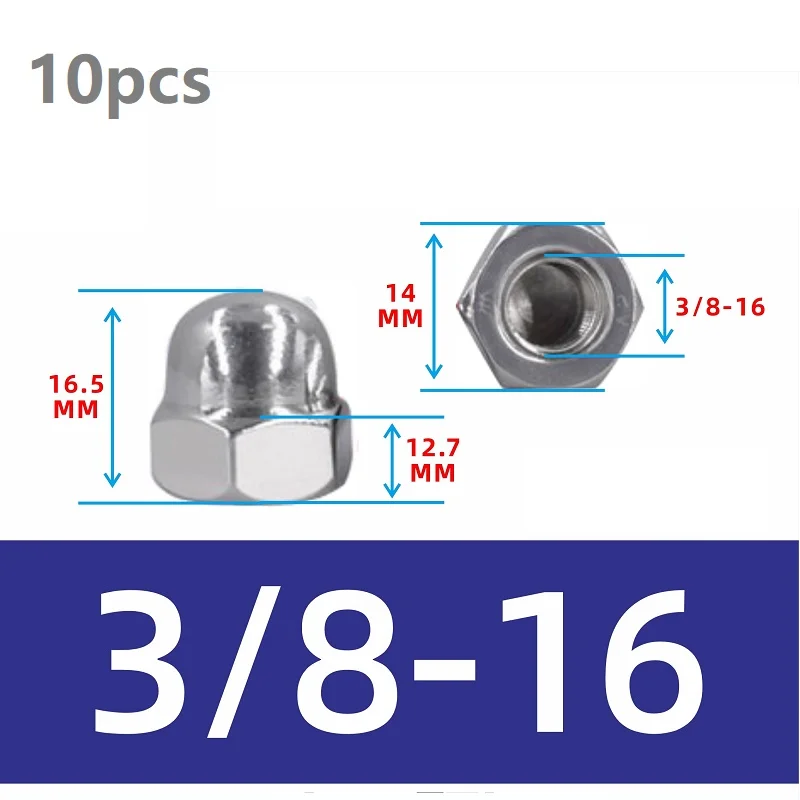 

Декоративные гайки из нержавеющей стали 304