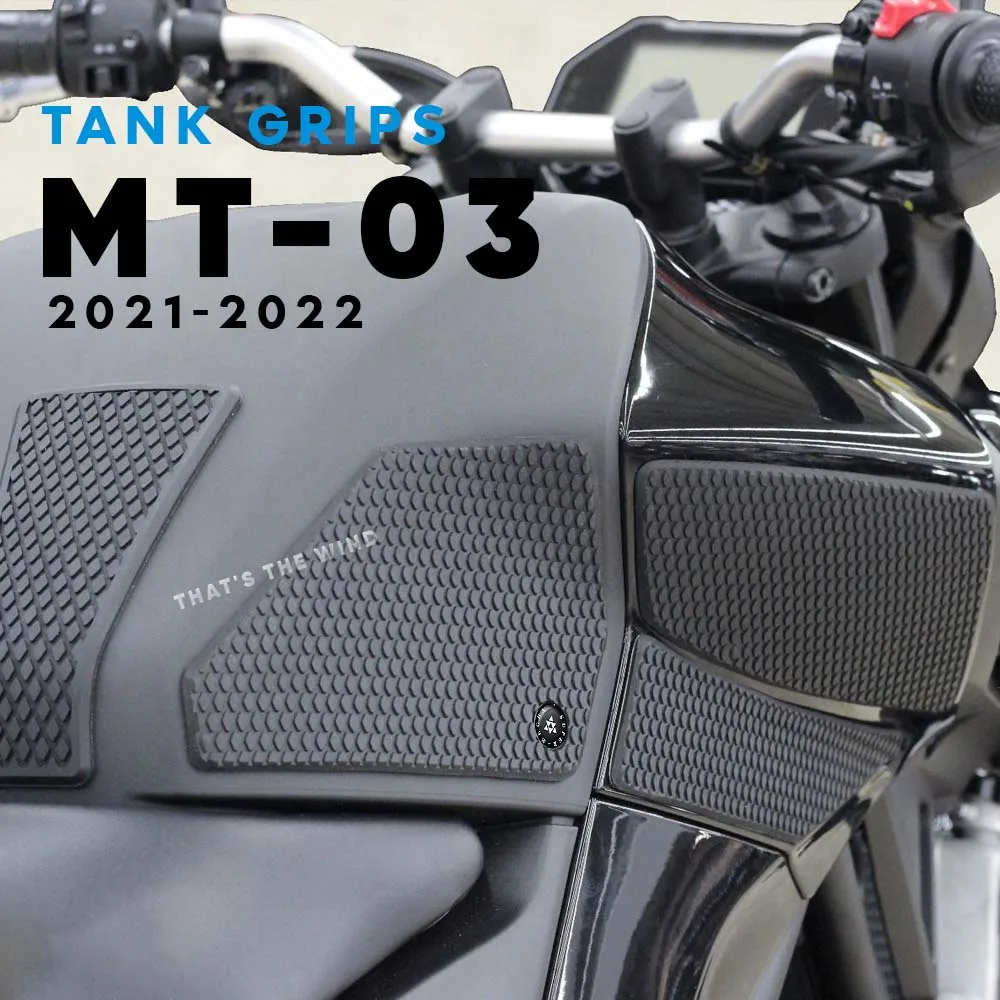 Змеиная кожа накладки для бака ручки Yamaha MT03 MT-03 MT25 2020 MT 03 25 защитные наклейки на
