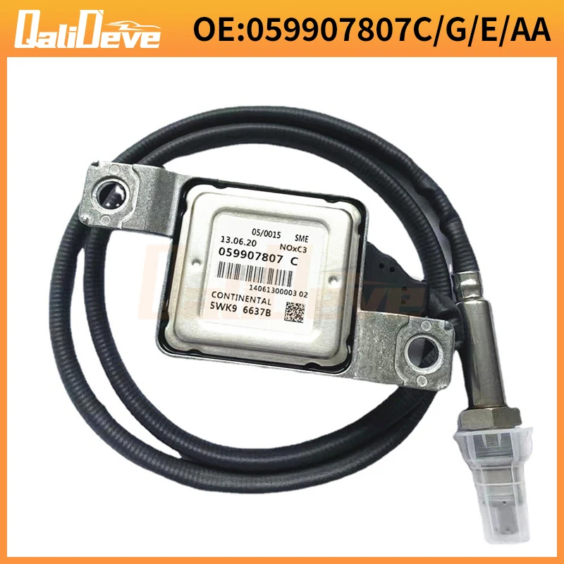 Новый датчик кислорода и азота для Audi 2011-2015 A6 4G C7 A8 OEM 059907807C 059907807G 8K0907807E 059907807AA