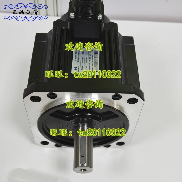 [Совершенно новый и подлинный] TMS 130300 CA15 Subtle VMMORE Motor (ранее Tadele) Торг