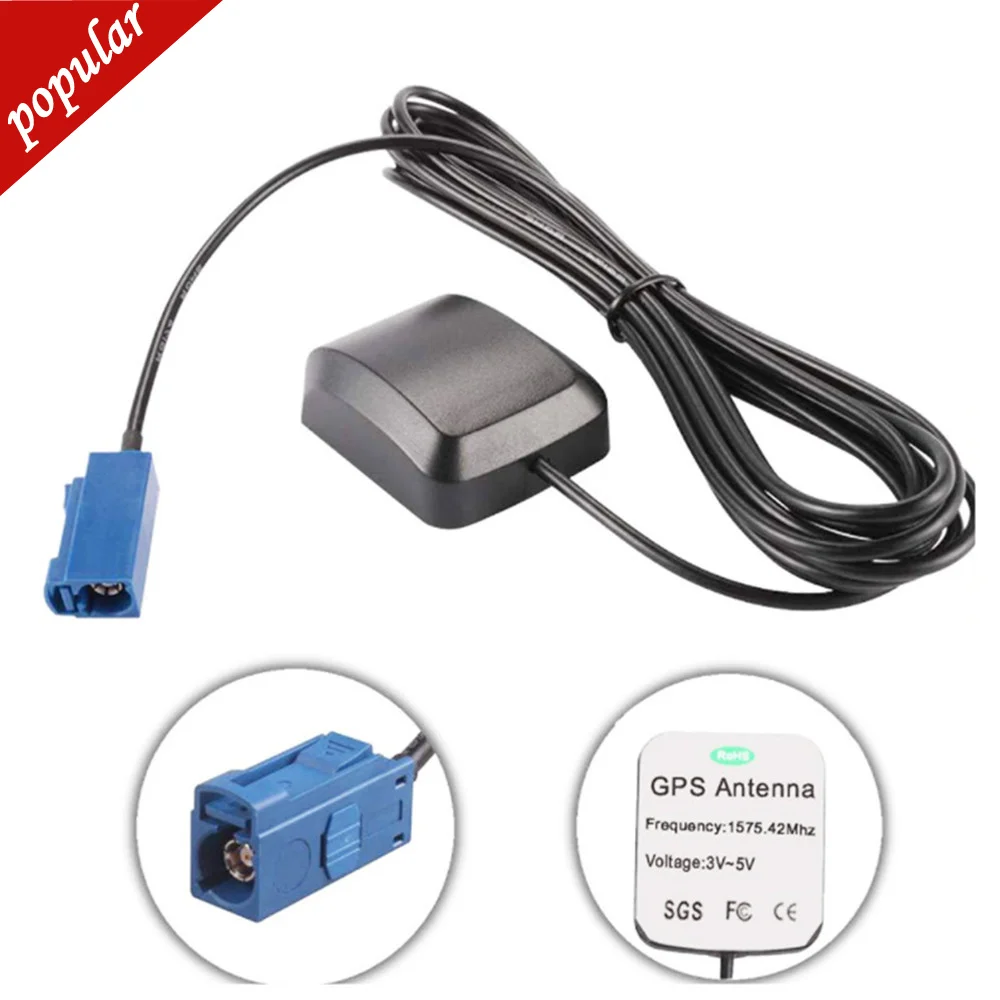 Автомобильная GPS-антенна Fakra MFD2 RNS2 RNS 510 MFD3 RNS-E для VW Skoda для Benz для Audi A3/A4/A6 Автомобильный приемник GPS-приемник, водонепроницаемая