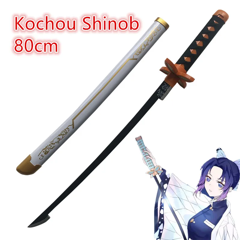 Anime Kimetsu no Yaiba Sword Weapon Demon Slayer Kochou Shinobu Cosplay Sword Ninja Knife 1:1 Weapon Prop 80cm
