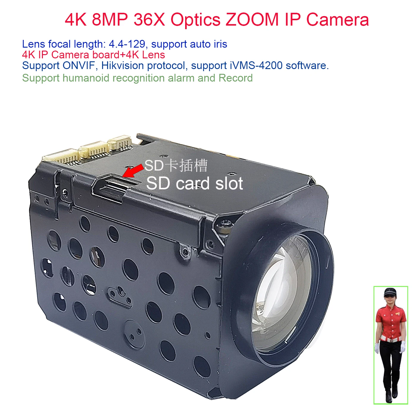 

IP-камера с оптическим зумом, 4K, 8 Мп, 36X, протокол Hikvision, RTMP, IVM4200, P2P, ONVIF, IMX415, SD, 256 ГБ, IP-камера