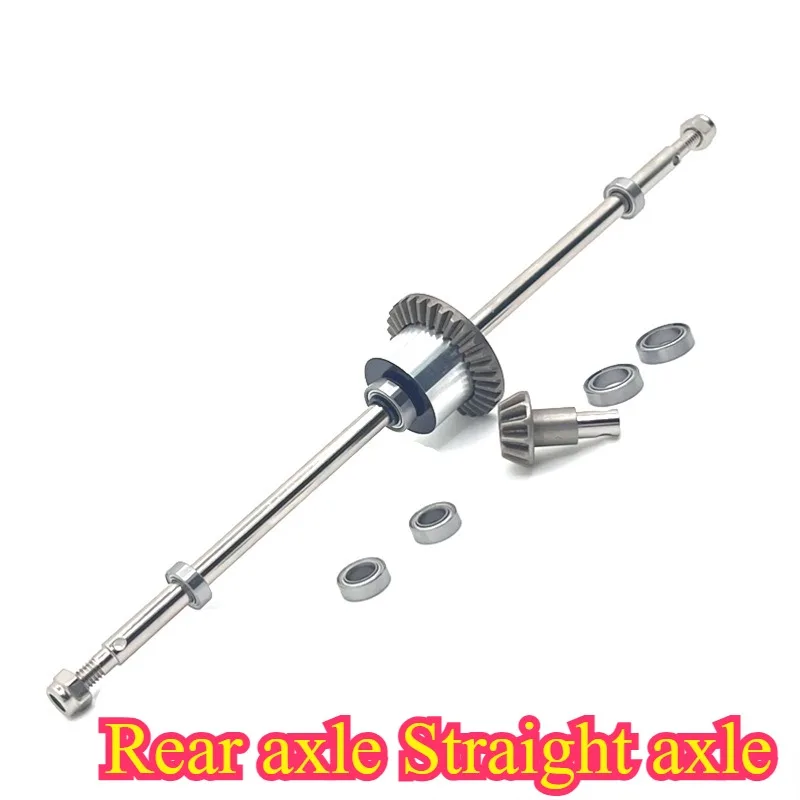 MN MN128 MN86 G500 RC Автомобильные детали с дистанционным управлением Металлические