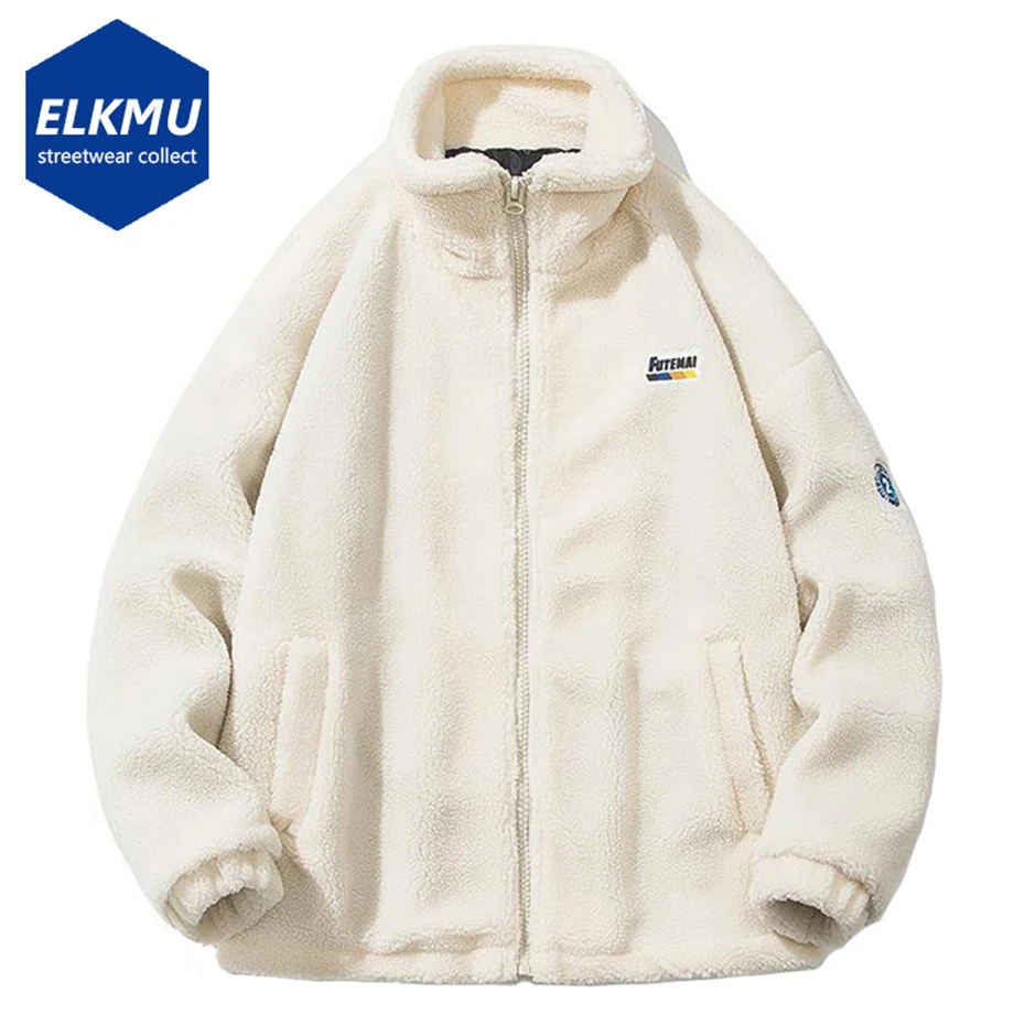 

Men Winter Fleece Jackets 2022 New Beige Fuzzy Zipper Coat Fashion Loose Jacket