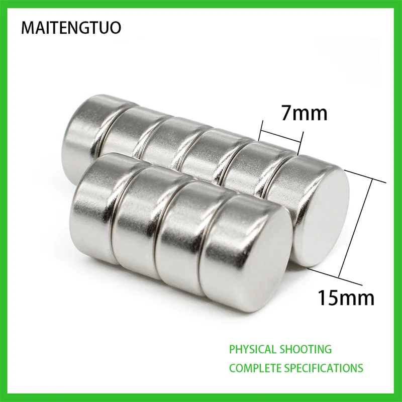 

5~50PCS 15x7mm Neodymium Magnet 15mm x 7mm N35 NdFeB Round Super Powerful Strong Permanent Magnets 15*7mm