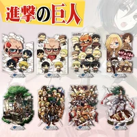 anime character attack on titan double sided acrylic stand model plate kyojin eren jaeger decorative standing sign friends gift
