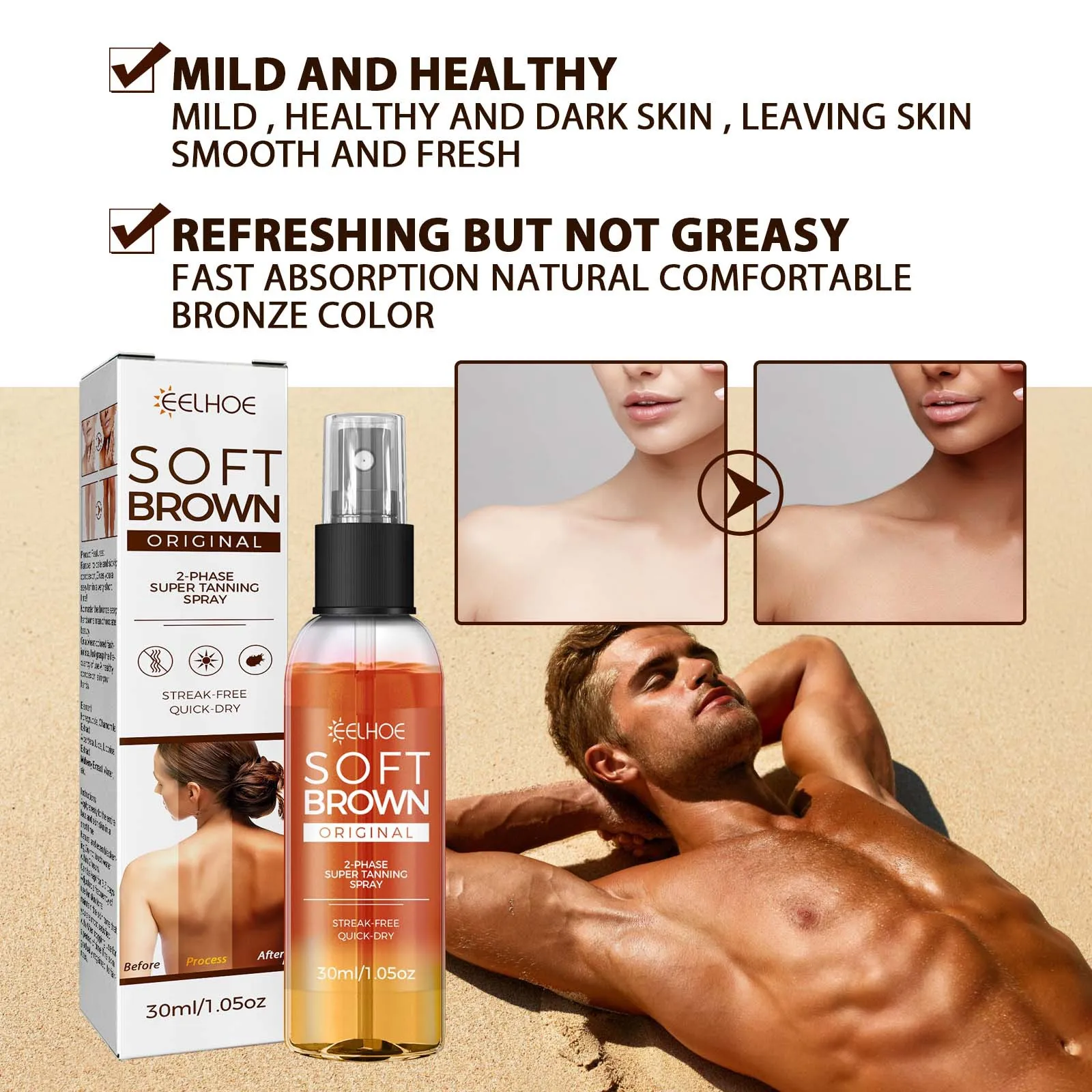 

30ml Tan Spray Body Bronzer Shine Brown Outdoor Advanced Tanning Accelerator Autobronzant Self-tanning Body And Face Self Tanner