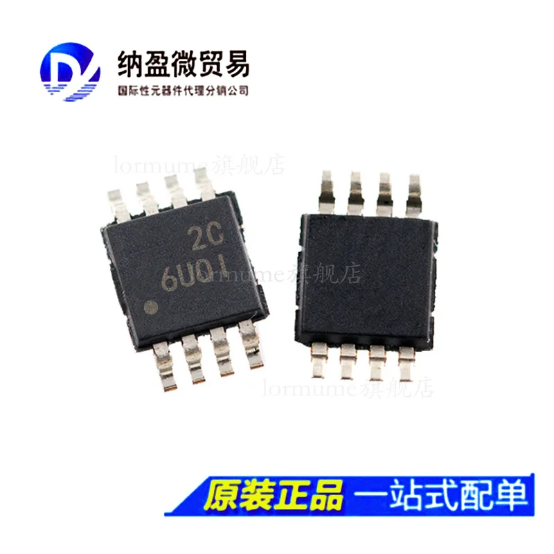 

free shippingOPA1662AIDGKR VSSOP8 :OUQI 10pcs