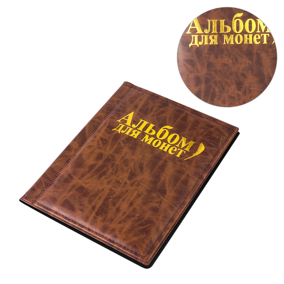 Рисунок 5 - Держатель для монет OUNONA