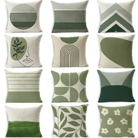 morandi green stripe geometric cushion cover 45x45cm linen decorative pillow cover sofa bed tropical plants flower pillow case