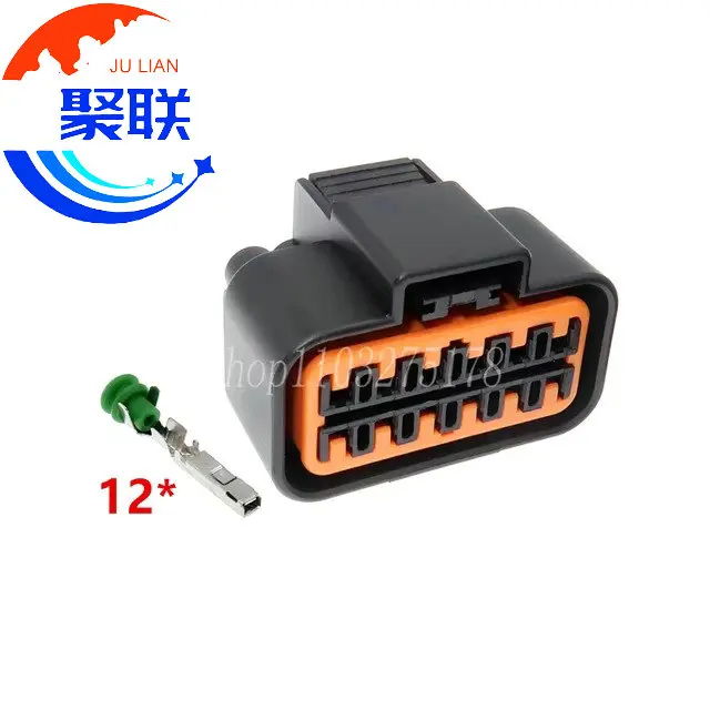 

Водонепроницаемые разъемы для фар Hyundai Kia PB625-12027 PB621-12020 PK501-12020