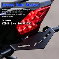 suporte da placa de licen%c3%a7a para yamaha yzf r15 v3 0 v3 vva 2018 motocicleta traseiro fender eliminator registro quadro suporte