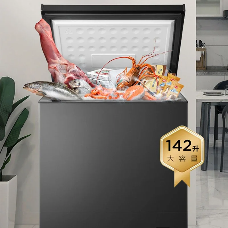 Бытовая морозильная камера 142 л 6.8 ℉ до -4 со съемной корзиной отдельно стоящая