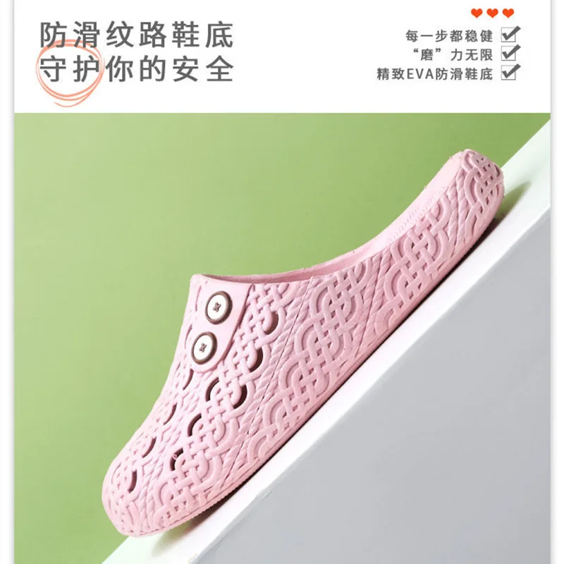 Women Hole Shoes Summer Non-slip Couples Sandals Girl Beach Shoes Home Slippers Outdoor Personalized Sandals Women Slippers