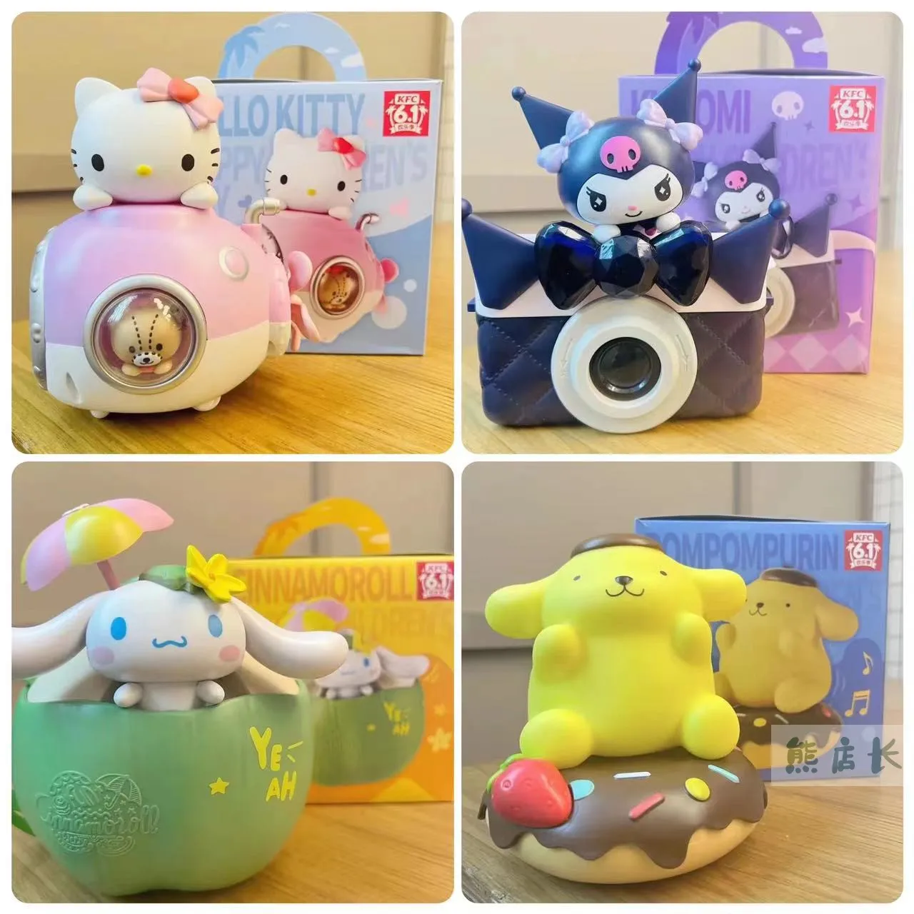 

2023 Sanrio Kitty Cat Fan Children's Toys Pompompurin Music Box Kuromi Handbag Cinnamoroll Kettle Fast Food Limited Edition Toys