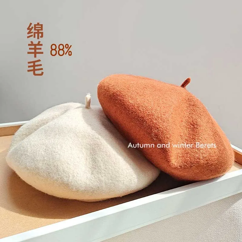 

Wool Beret Female 2022 British Retro Autumn Winter Kpop Bud Hat Fashion Literature Art Versatile Artist Designer Brand Caps