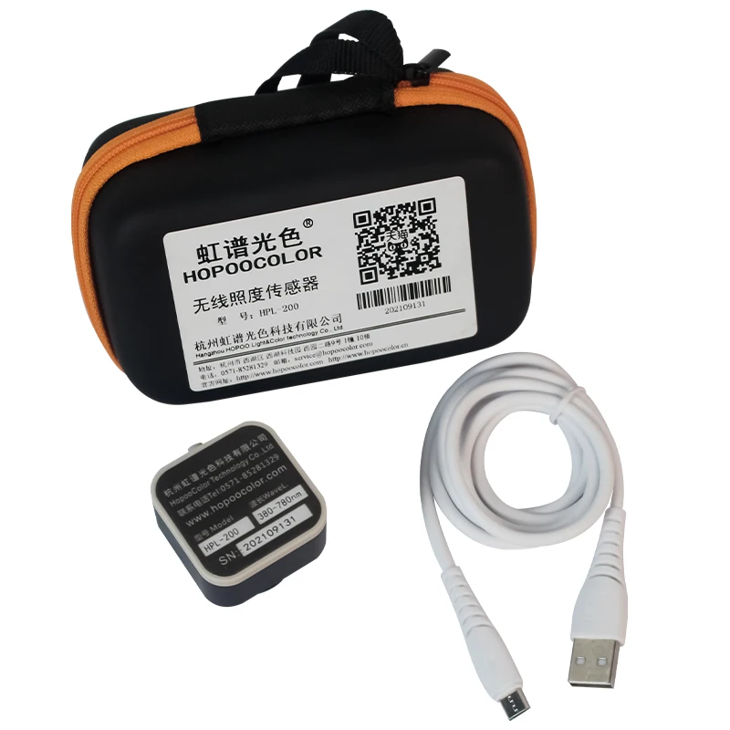 HPL-200 беспроводной компактный Bluetooth-измеритель освещения светодиодный светильник