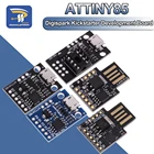 Плата микроразработки ATTINY, сине-черная, TINY85, Digispark, Кикстартер, модуль ATTINY85 для Arduino, IIC, I2C, USB, ATTINY45